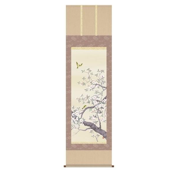 掛軸 純国産掛け軸 床の間 花鳥画 「桜花」 北山歩生、尺五、化粧箱収納 オニックス風鎮 防虫香サービス