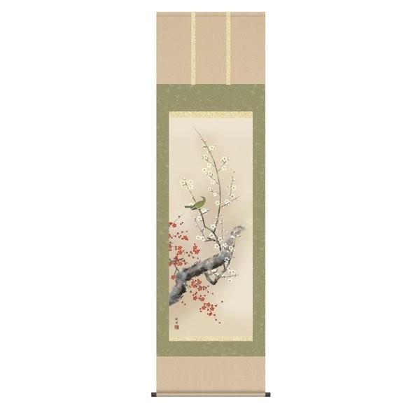 掛軸 純国産掛け軸 床の間 花鳥画 「紅白梅に鶯」 田村竹世、尺五、化粧箱収納 オニックス風鎮 防虫香サービス