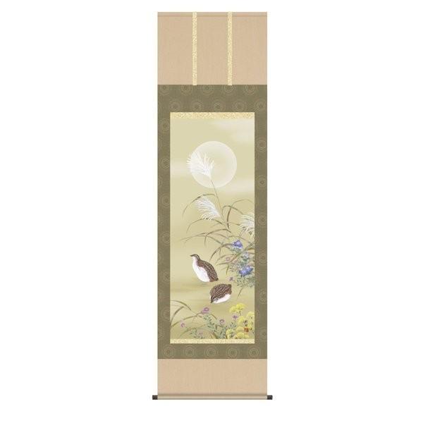 掛軸 純国産掛け軸 床の間 花鳥画 「秋草に鶉」 田村竹世、尺五、化粧箱収納 オニックス風鎮 防虫香サービス