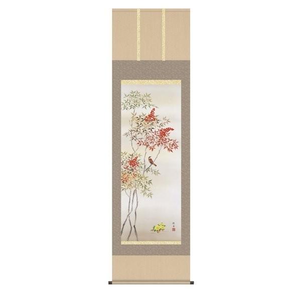掛軸 純国産掛け軸 床の間 花鳥画 「南天福寿」 長江桂舟、尺五、化粧箱収納 オニックス風鎮 防虫香サービス