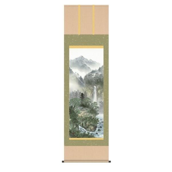掛軸 純国産掛け軸 床の間 山水画 「春山麗水」 田口紅洋 尺五 化粧箱収納 オニックス風鎮 防虫香サービス