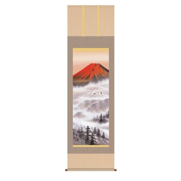 掛軸 純国産掛け軸 床の間 山水画 「赤富士飛翔」 熊谷千風 尺五 化粧箱収納 オニックス風鎮 防虫香サービス