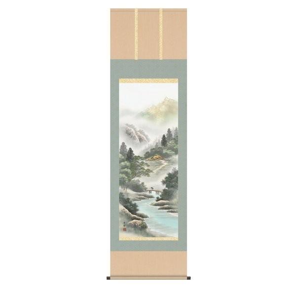 掛軸 純国産掛け軸 床の間 山水画 「四季山水（夏）」 中山雪邨 尺五 化粧箱収納 オニックス風鎮 防虫香サービス