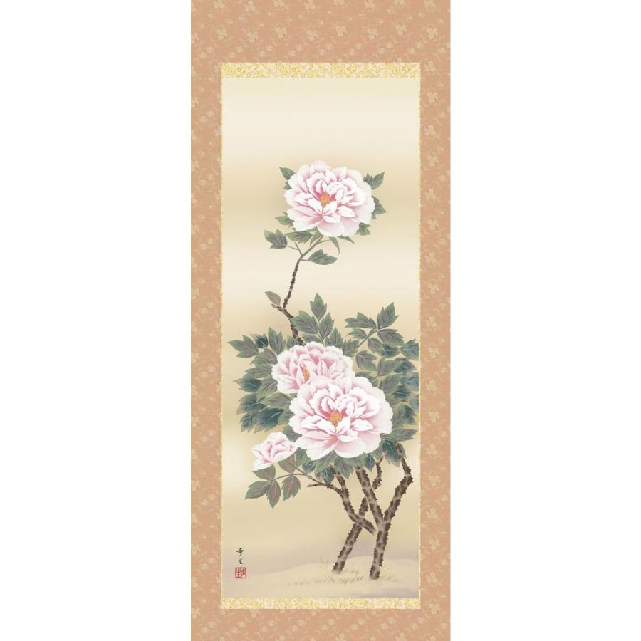 掛軸 純国産掛け軸 床の間 花鳥画 「富貴花」 北山歩生、尺五、化粧箱収納 オニックス風鎮 防虫香サービス |  | 01