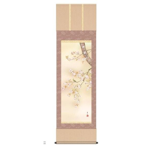 掛軸 純国産掛け軸 床の間 花鳥画 「桜花」 緒方葉水、尺五、化粧箱収納 オニックス風鎮 防虫香サービス