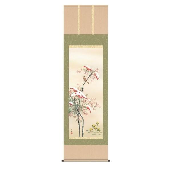 掛軸 純国産掛け軸 床の間 花鳥画 「雪中南天」 長江桂舟、尺五、化粧箱収納 オニックス風鎮 防虫香サービス
