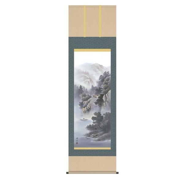 掛軸 純国産掛け軸 床の間 山水画 「蒼山憧憬」 佐伯峰水 尺五 化粧箱収納 オニックス風鎮 防虫香サービス