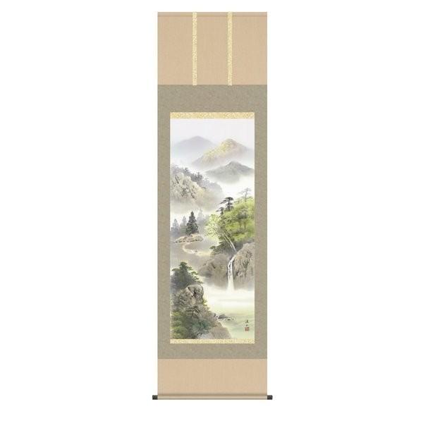 掛軸 純国産掛け軸 床の間 山水画 「緑風水明」 伊藤渓山 尺五 化粧箱収納 オニックス風鎮 防虫香サービス