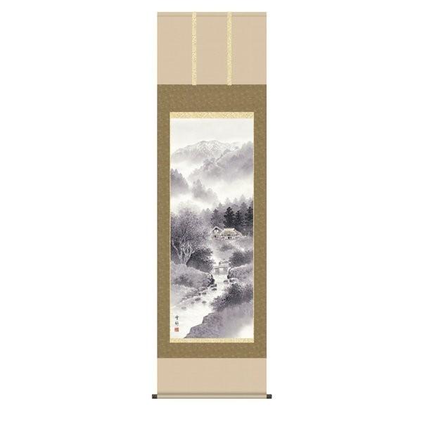 掛軸 純国産掛け軸 床の間 景色画 「雄峰水明」 中山雪邨 尺五 かざり付ける箱納める オニックス沈子 殺虫剤香お持て成し 日本画-絵画-美術、工芸品