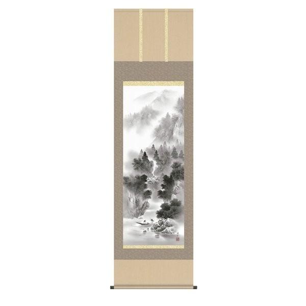 掛軸 純国産掛け軸 床の間 山水画 「悠景山水」 伊藤渓山 尺五 化粧箱収納 オニックス風鎮 防虫香サービス