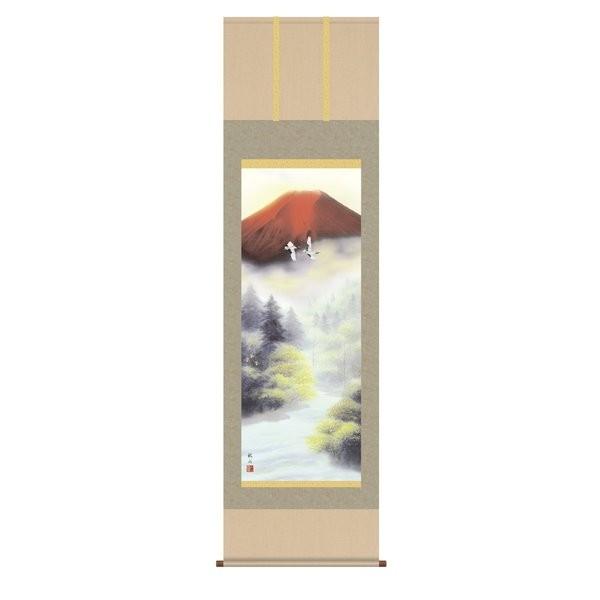 掛軸 純国産掛け軸 床の間 山水画 「赤富士双鶴」 浮田秋水 尺五 化粧箱収納 オニックス風鎮 防虫香サービス