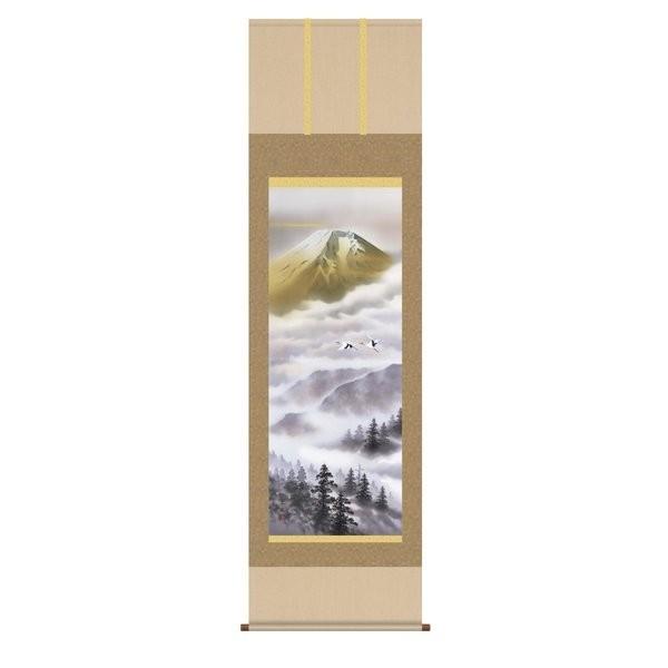 掛軸 純国産掛け軸 床の間 山水画 「金富士飛翔」 熊谷千風 尺五 化粧箱収納 オニックス風鎮 防虫香サービス