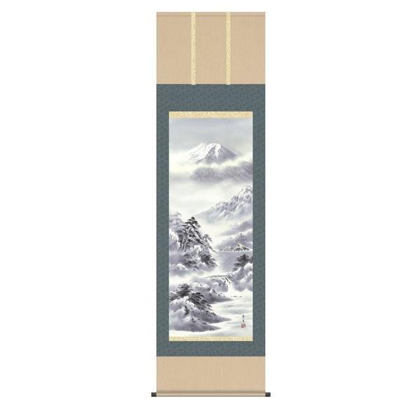 掛軸 純国産掛け軸 床の間 山水画 「霊峰水明」 北山歩生 尺五 化粧箱収納 オニックス風鎮 防虫香サービス