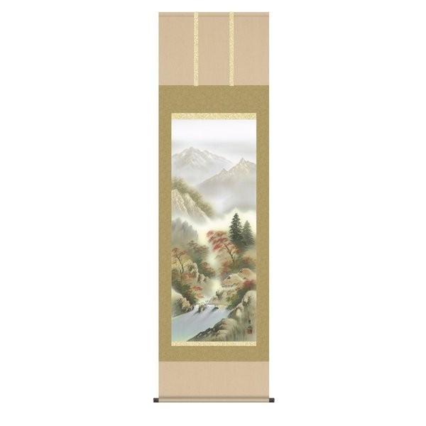 掛軸 純国産掛け軸 床の間 山水画 「四季山水（紅色彩遷）」 緒方葉水 尺五 化粧箱収納 オニックス風鎮 防虫香サービス