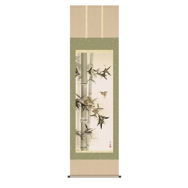 掛軸 純国産掛け軸 床の間 花鳥画 「竹に雀」 田村竹世 尺五 化粧箱収納 オニックス風鎮 防虫香サービス