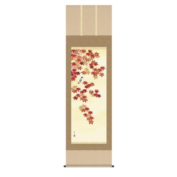 掛軸 純国産掛け軸 床の間 花鳥画 「四季花鳥 紅葉」 長江桂舟 尺五 化粧箱収納 オニックス風鎮 防虫香サービス