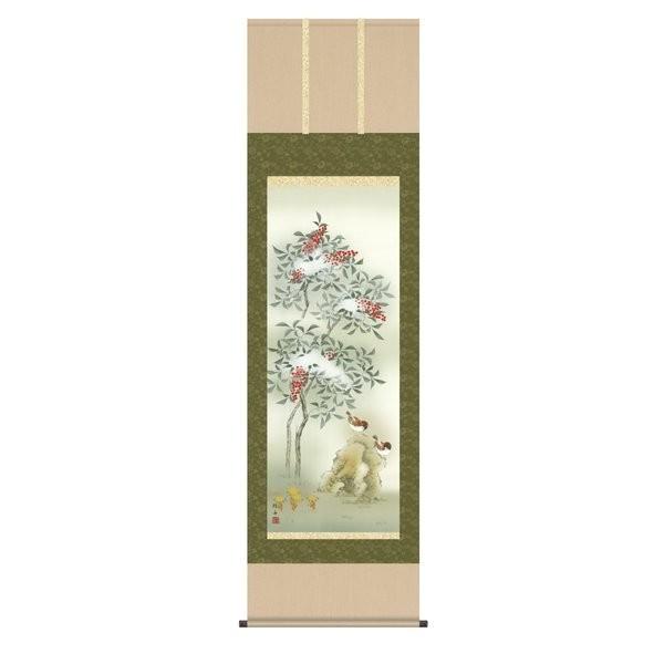 掛軸 純国産掛け軸 床の間 花鳥画 「四季花鳥 南天福寿」 長江桂舟 尺五 化粧箱収納 オニックス風鎮 防虫香サービス