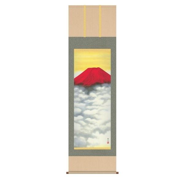 掛軸 純国産掛け軸 床の間 山水画 「赤富士」 鈴村秀山 尺五 化粧箱収納 オニックス風鎮 防虫香サービス