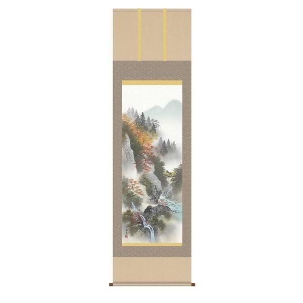 掛軸 純国産掛け軸 床の間 山水画 「紅葉色景」 田中広遠 尺五 化粧箱収納 オニックス風鎮 防虫香サービス