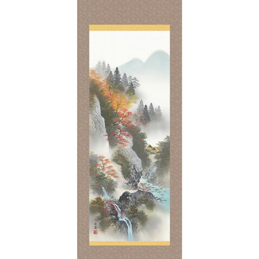 掛軸 純国産掛け軸 床の間 山水画 「紅葉色景」 田中広遠 尺五 化粧箱収納 オニックス風鎮 防虫香サービス_1