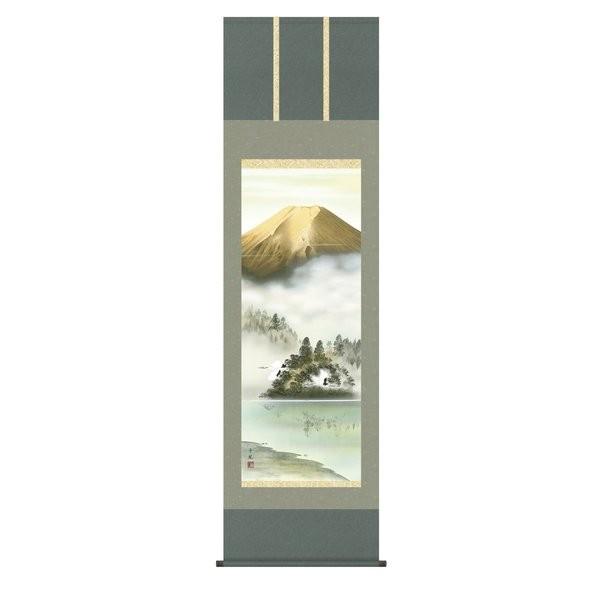 掛軸 純国産掛け軸 床の間 山水画 「金富士飛翔」 熊谷千風 尺五 化粧箱収納 オニックス風鎮 防虫香サービス