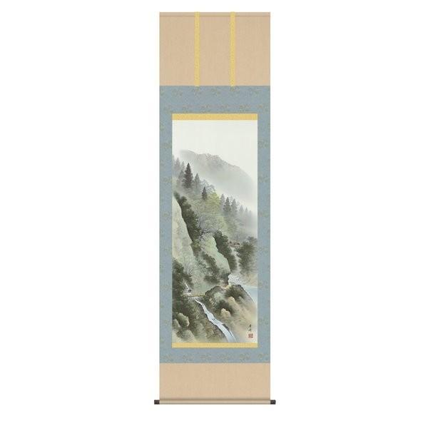 掛軸 純国産掛け軸 床の間 山水画 「四季彩遷（山河水明） 夏」 小林秀峰 尺五 化粧箱収納 オニックス風鎮 防虫香サービス