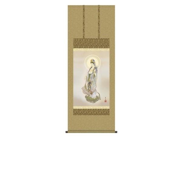 掛軸 純国産掛け軸 床の間 仏事画 「聖観音」 鈴木翠朋 尺五あんどん 化粧箱収納 オニックス風鎮 防虫香サービス