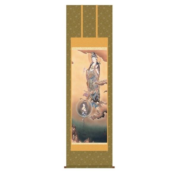 掛軸 純国産掛け軸 床の間 仏事画 「非母観音」 田村竹世 尺五 化粧箱収納 オニックス風鎮 防虫香サービス
