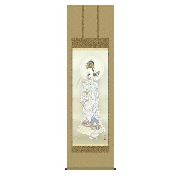 掛軸 純国産掛け軸 床の間 仏事画 「白衣観音」 清水雲峰 尺五 化粧箱収納 オニックス風鎮 防虫香サービス