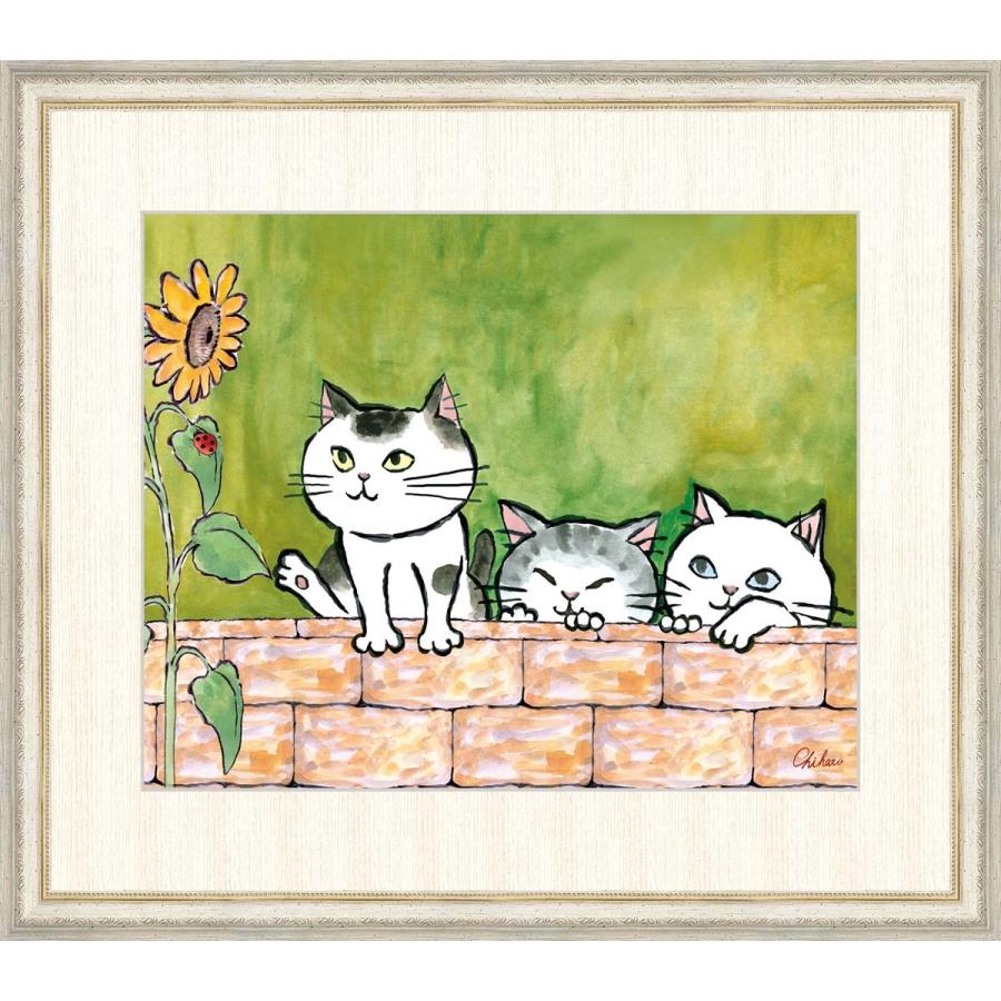 高細細しいデジタル版画 額装図画 千 春（ちはる）作 「茶飲み友だちねこ」 F8 洋画-絵画-美術、工芸品