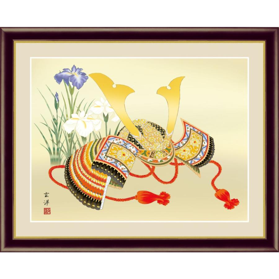 高精細デジタル版画 額装絵画 額縁付き絵画 日本画 端午の節句画 近藤玄洋作 鎧兜飾り F6 Sk G4 021 F6 東欧商事株式会社 通販 Yahoo ショッピング