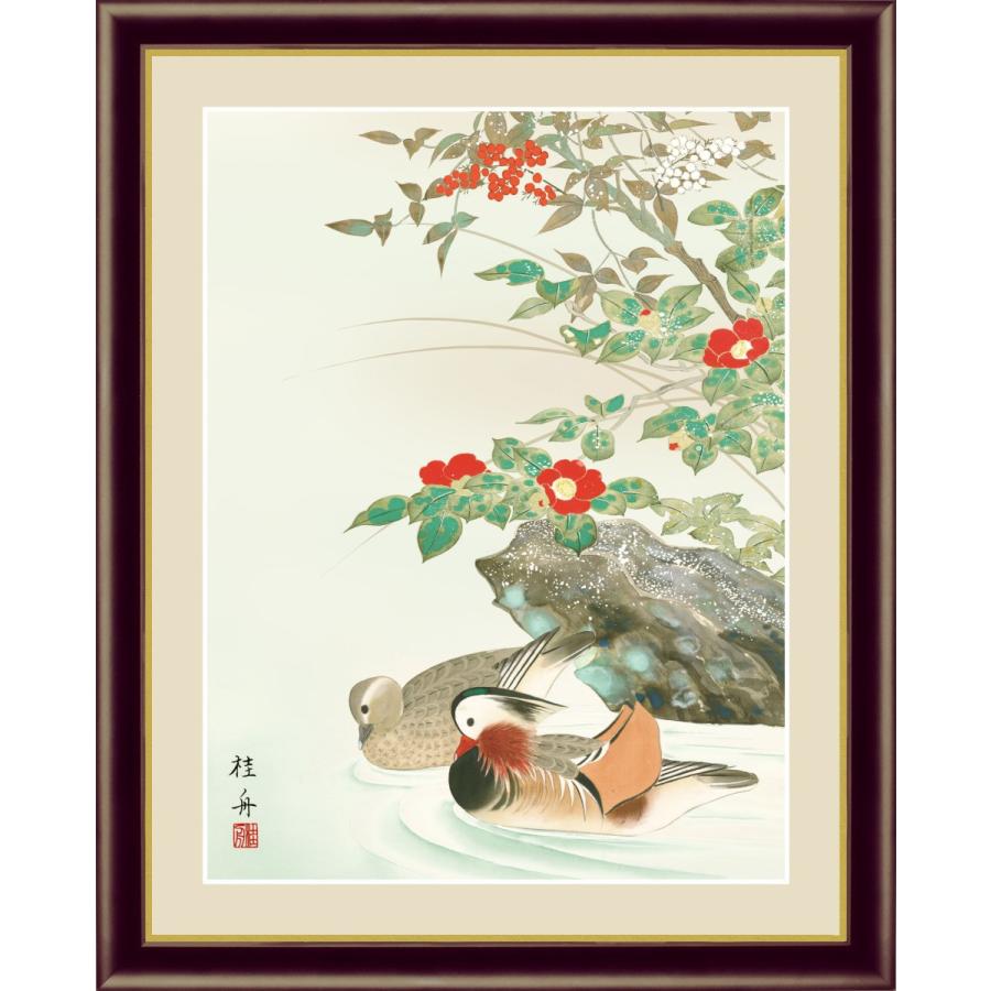 高精細デジタル版画 額装絵画絵画 日本画 花鳥画 冬飾り 慶祝画 花鳥画 冬飾り 長江桂舟作 鴛鴦に椿 F4 Sk G4 Bk094 F4 東欧商事株式会社 通販 Yahoo ショッピング