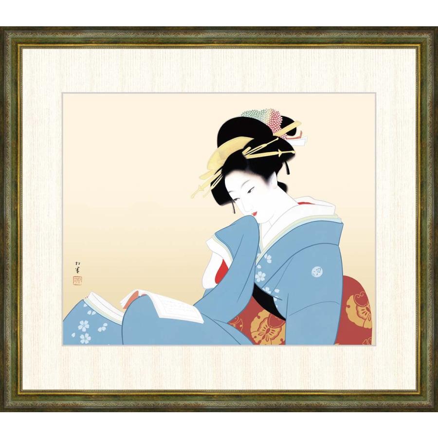 上村松篁、『月夜』、希少画集画、状態良好、新品高級額装付 上村松篁