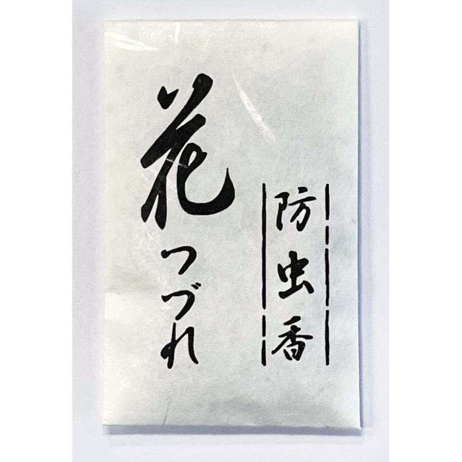 掛け軸 高精細巧芸画 純国産掛け軸 吉祥干支開運画 近藤 玄洋 掛け軸 高精細巧芸画 純国産掛け軸 吉祥干支開運画 近藤 玄洋