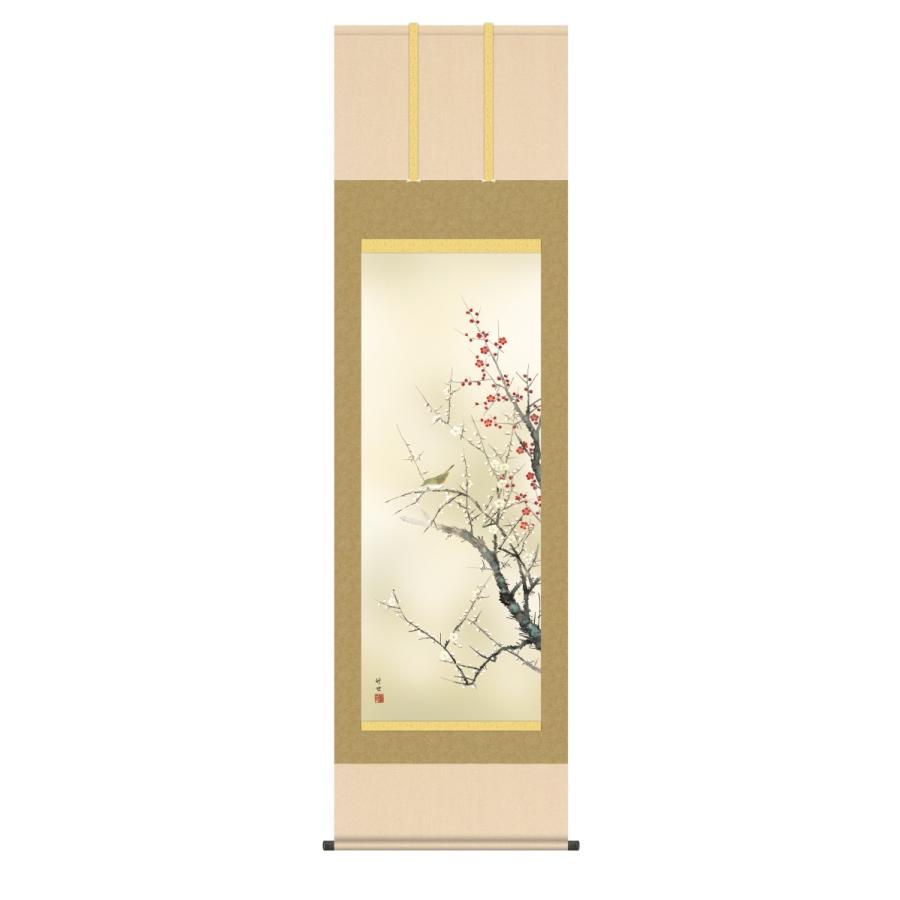 掛け軸 高精細巧芸画 純国産掛け軸 花鳥画 田村竹世 「紅白梅に鶯」 尺五 オニックス風鎮 防虫香サービス