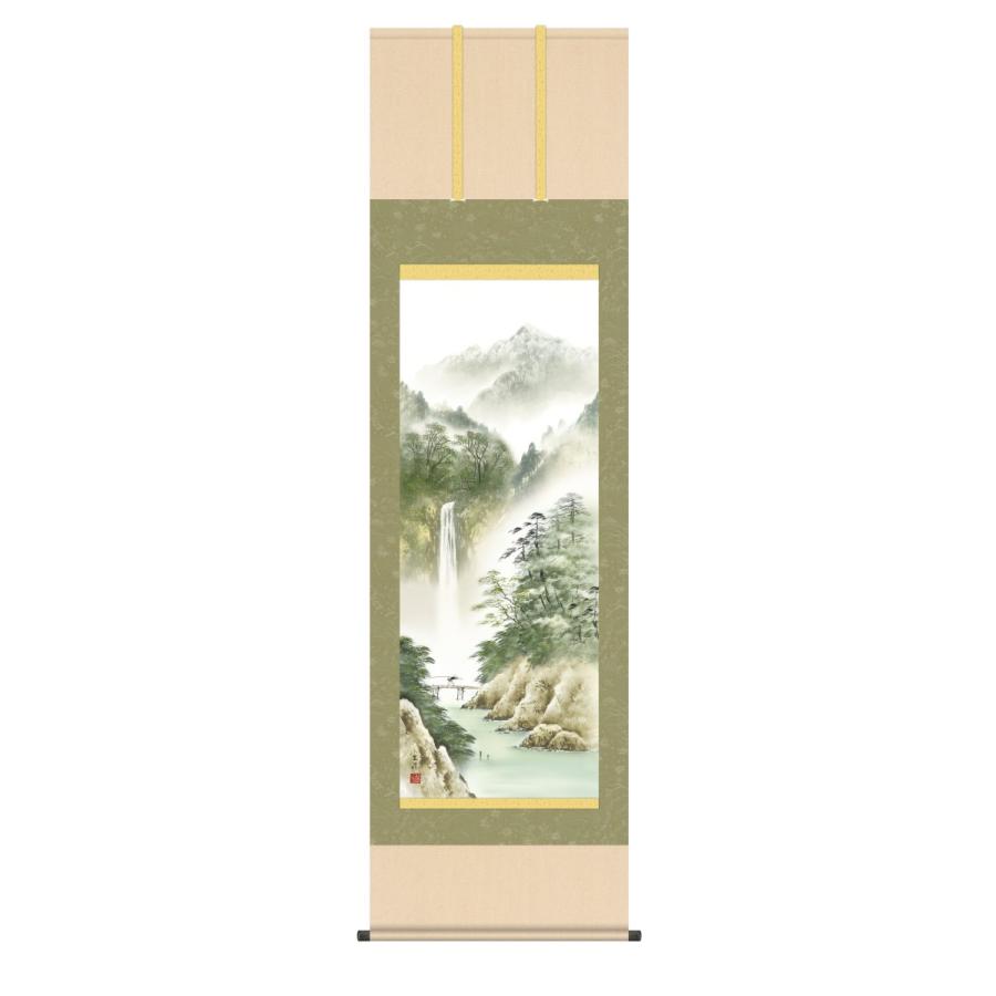 掛け軸 高精細巧芸画 純国産掛け軸 山水画 清水 玄澄 「薫風蒼水」 尺五 オニックス風鎮 防虫香サービス