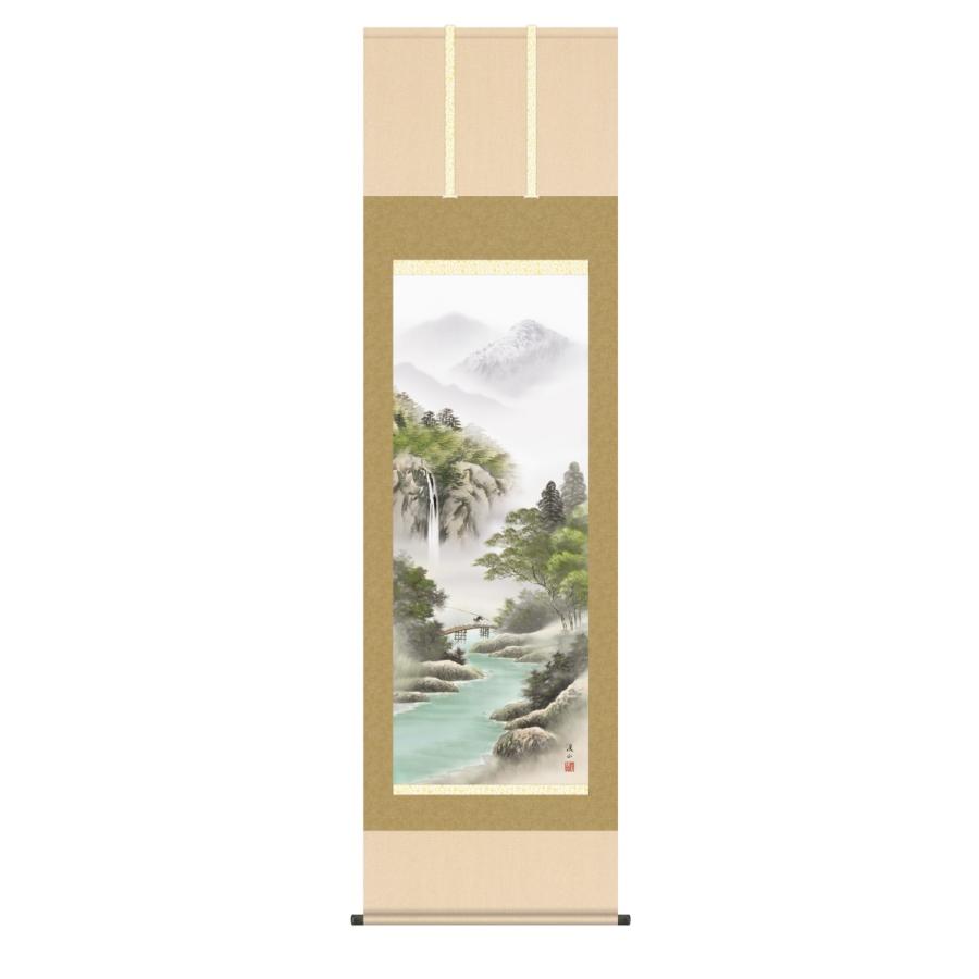 掛け軸 高精細巧芸画 純国産掛け軸 山水画 伊藤 渓山 「山河望郷」 尺五 オニックス風鎮 防虫香サービス