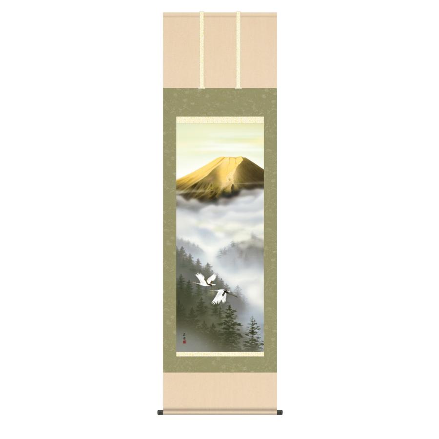 掛け軸 高精細巧芸画 純国産掛け軸 山水画 有馬 荘園 「金富士飛翔」 尺五 オニックス風鎮 防虫香サービス