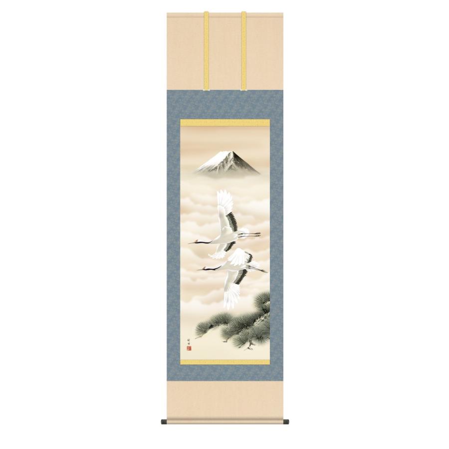 掛け軸 高精細巧芸画 純国産掛け軸 慶祝画 田村 竹世 「富岳飛翔」 尺五 オニックス風鎮 防虫香サービス