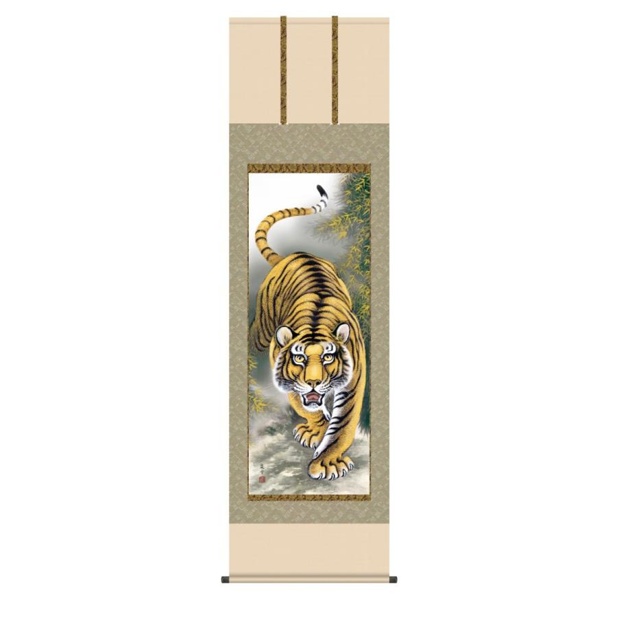 掛け軸 高精細巧芸画 純国産掛け軸 縁起画 濱田 嵐雪 「猛虎」 尺五 オニックス風鎮 防虫香サービス