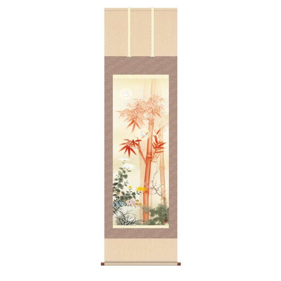 掛け軸 高精細巧芸画 純国産掛け軸 開運画 根本葉舟 「吉祥四君子繚乱図」 尺五 オニックス風鎮 防虫香サービス