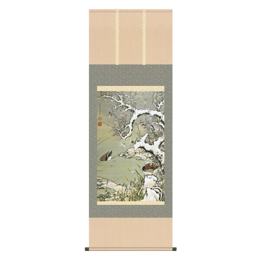 掛け軸 高精細巧芸画 純国産掛け軸 名作複製画 伊藤 若冲 「雪中遊禽図」 尺五 オニックス風鎮 防虫香サービス