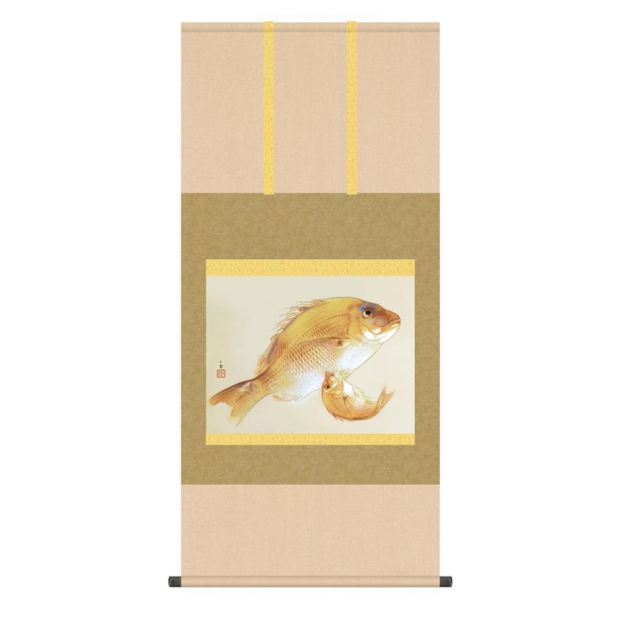 掛け軸 高精細巧芸画 純国産掛け軸 名作複製画 竹内 栖風 「海幸」 尺五 オニックス風鎮 防虫香サービス