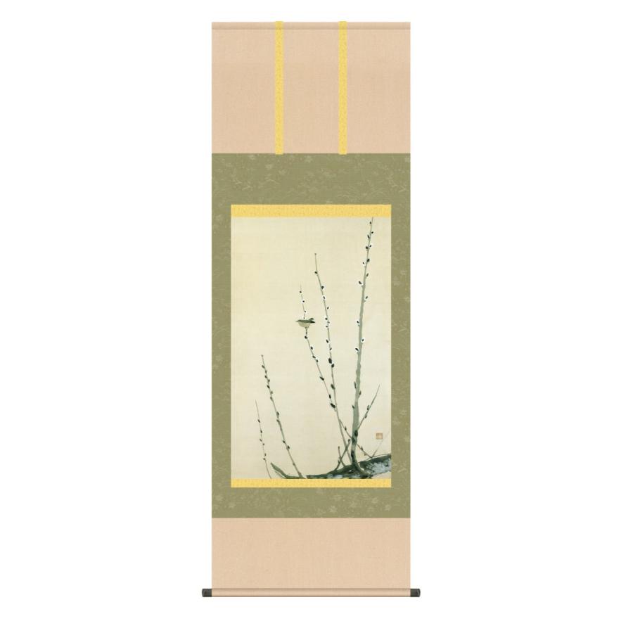掛け軸 高精細巧芸画 純国産掛け軸 名作複製画 速水 御舟 「猫柳に小禽」 尺五 オニックス風鎮 防虫香サービス
