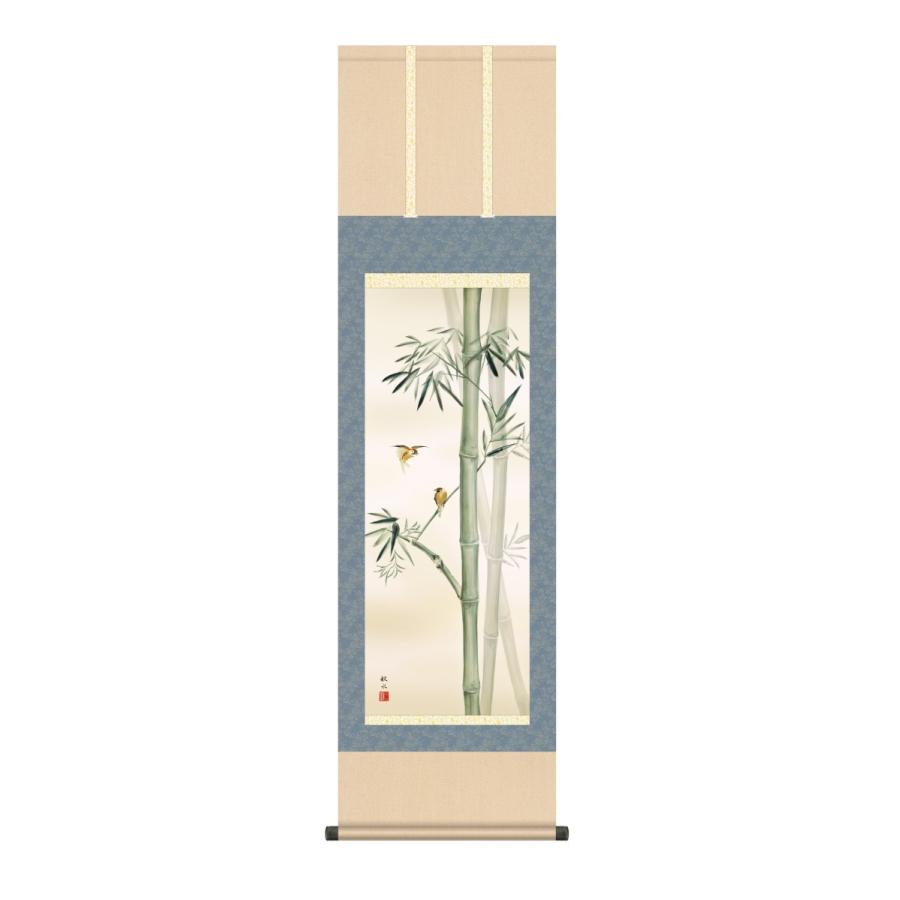 掛け軸 高精細巧芸画 純国産掛け軸 花鳥画 浮田 秋水 「竹に雀」 尺三 オニックス風鎮 防虫香サービス