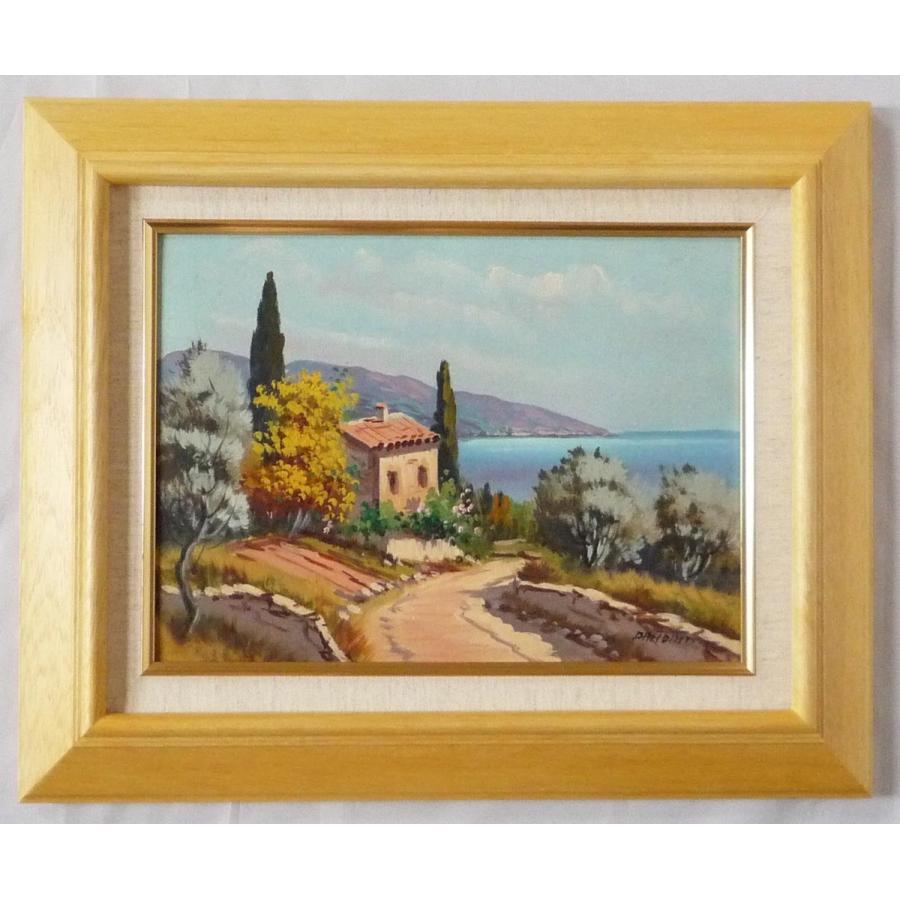 額装品/Speed Bound/ポール ガッセンハイマー/アート/ポスター