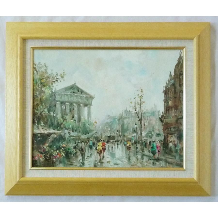 相田黄平『大海風景』水彩画【真作保証】 絵画 相田黄平『大海風景』水彩画【真作保証】 絵画