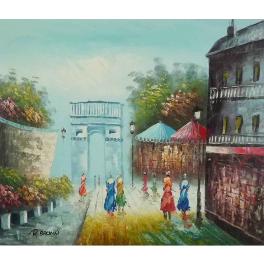 油彩画 洋画 肉筆絵画 （ 額縁付き ）- F10 「パリの街・凱旋門」｜touo｜02