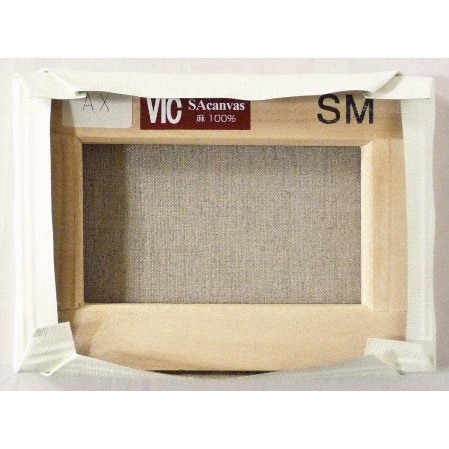 画材 油絵 アクリル画用 張りキャンバス 純麻 中目荒目 AX SMサイズ 30枚セット 油絵 アクリル画用