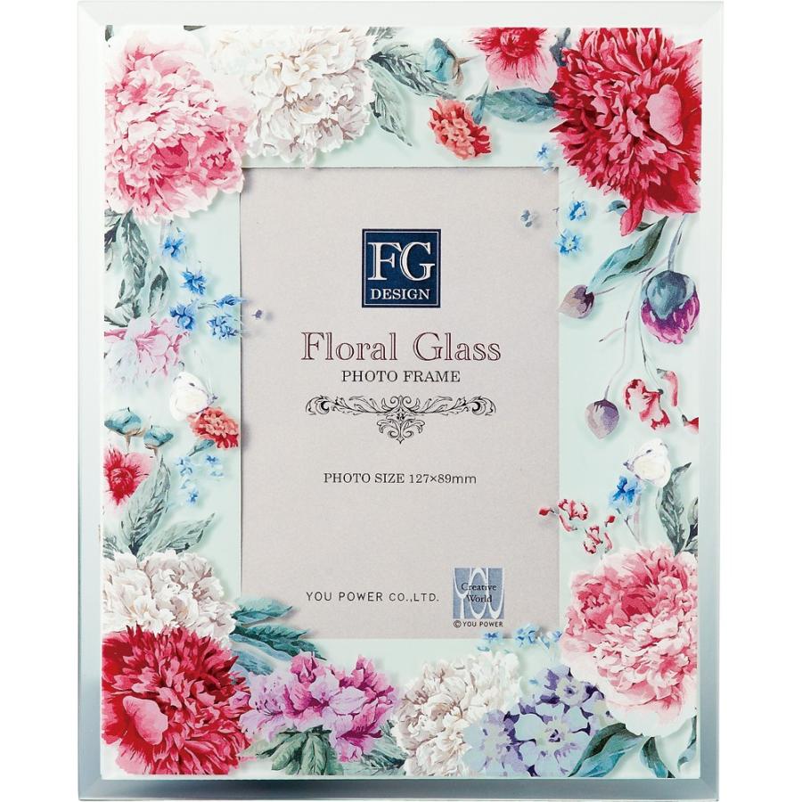額縁 写真立て Fgデザイン フォトフレーム ダリア Yp Ff 081 東欧商事株式会社 通販 Yahoo ショッピング